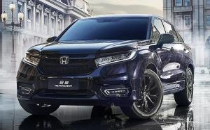 Honda Avancier Limited Edition (CN) '2019